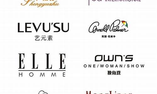 中国女装品牌加盟网站_中国女装品牌加盟网官网