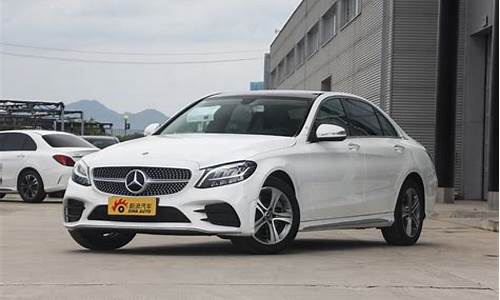 2019款奔驰c260l参数_2020款