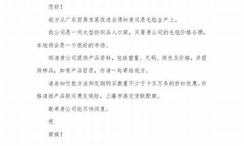 c5发送报价失败_c5报价发送中是什么意思