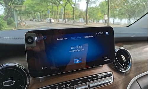 奔驰可以装carplay_奔驰有线carplay改装无线carplay