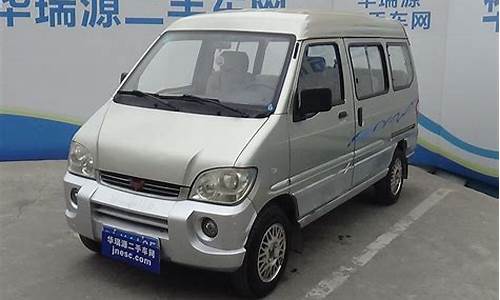 五菱6388价格_五菱汽车6376e价格