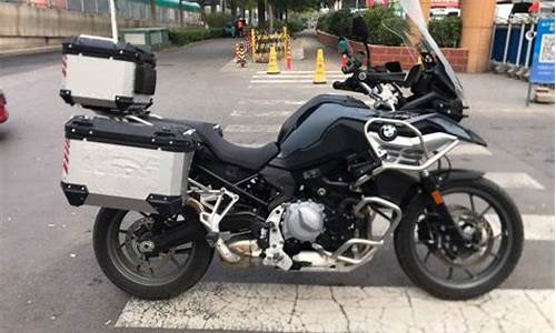 宝马摩托车f750gs_宝马摩托f750gs多少钱