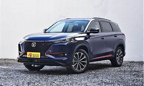 长安汽车2020款suv_长安汽车2020款手动挡车型图片大