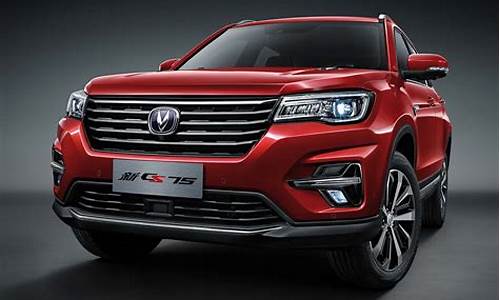 长安汽车 新款 suv_长安汽长安汽车新款suv