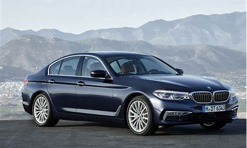 宝马5系多少钱2020款图片_宝马bmw5系多少钱