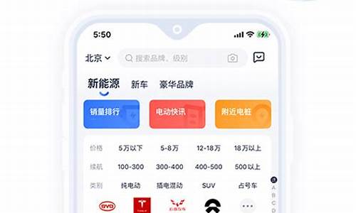 suv汽车报价大全价格_suv报价及图片