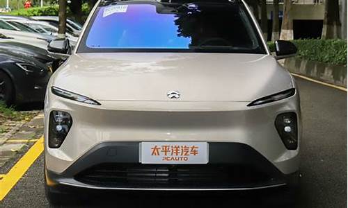 曙光汽车_曙光汽车最新消息