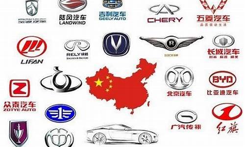 汽车品牌排行榜前十名标志_汽车品牌排行榜前十名logo