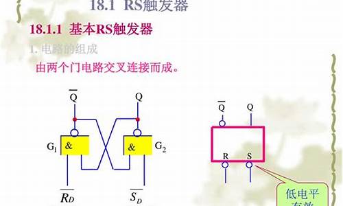 江淮汽车和悦rs功能小技巧一样吗_江淮汽车和悦rs功能小技巧一样吗