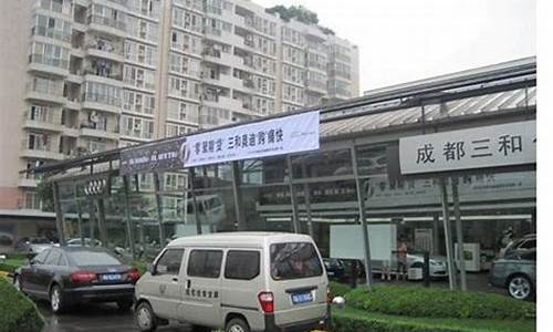 4s店东风景逸_东风景逸厂家服务电话