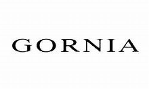 格罗尼雅是什么档次_格罗尼雅是什么档次的品牌