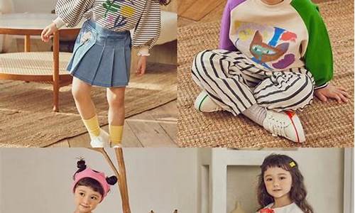 韩国童装品牌加盟_韩国童装品牌加盟店